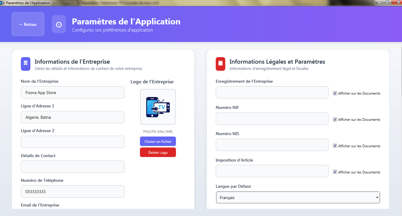 Categories Screen